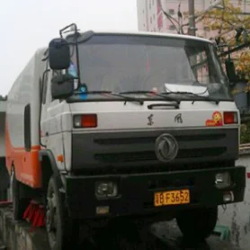 公(gōng)司設(shè)備(bei)